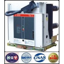 Indoor High Voltage Vacuum Circuit Breaker (VSm-12)